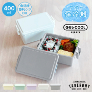 GEL-COOL square M 400ml