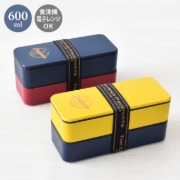 ダッパー 塗２段ランチボックス 600ml